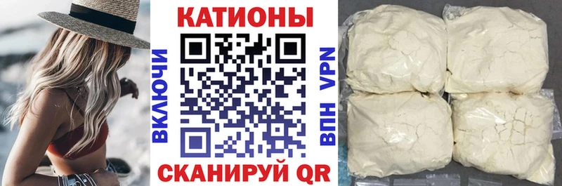 Продажа наркотиков Сасово АМФЕТАМИН  МДМА  Конопля  Alpha-PVP  ГАШИШ 