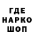 ТГК гашишное масло Artur_Viskotti