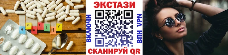 кракен ссылки  закладки  Сасово  ЭКСТАЗИ louis Vuitton 