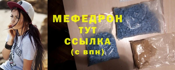 крисы Аркадак