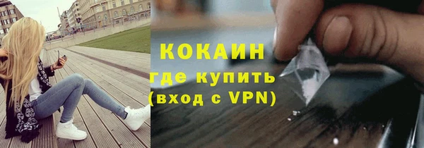 герыч Арсеньев