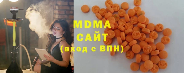 крисы Аркадак