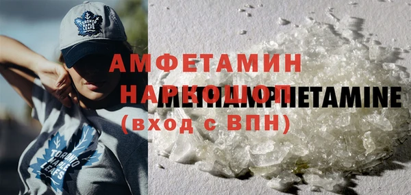 крисы Аркадак