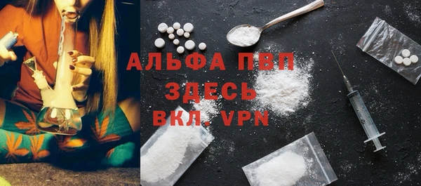 крисы Аркадак