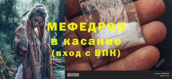 крисы Аркадак