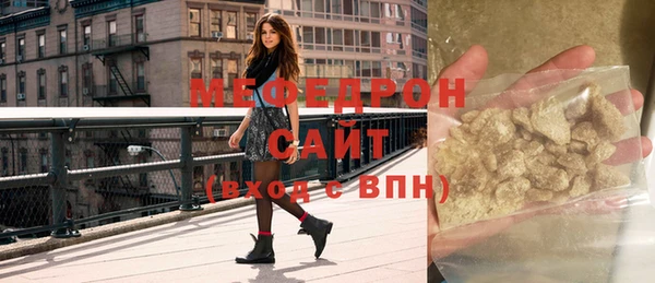крисы Аркадак