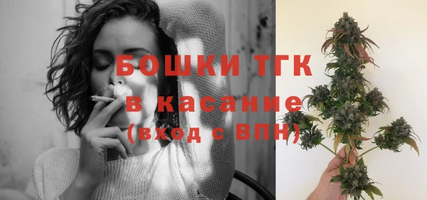 герыч Арсеньев