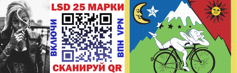 Марки NBOMe 1,5мг  дарнет шоп  Сасово 